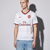 Arsenal Retro Away Shirt 07/08 - White Emirates Era