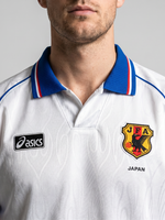 Japan 1998 Away Retro — Iconic Flame Kit WC France - Thumbnail 2