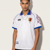 Japan 1998 Away Retro — Iconic Flame Kit WC France