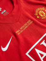 Manchester United 2007/08 Home Retro Jersey - Moscow Final - Thumbnail 2