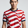 Camiseta de local de EE. UU. para el Mundial de 2026